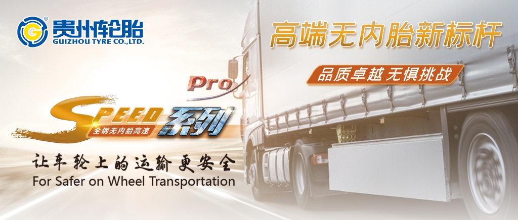 永乐高70net@高端无内新标杆
