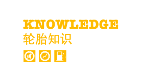 永乐高70net(中国)有限公司-BinG百科