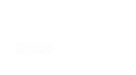 永乐高70net(中国)有限公司-BinG百科