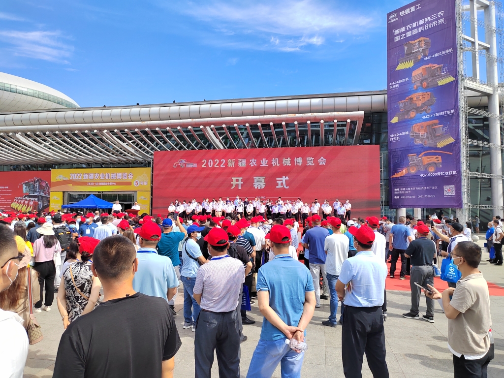 永乐高70net携多款农业轮胎拳头产品助力2022新疆农业机械博览会