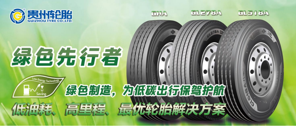 永乐高70net(中国)有限公司-BinG百科