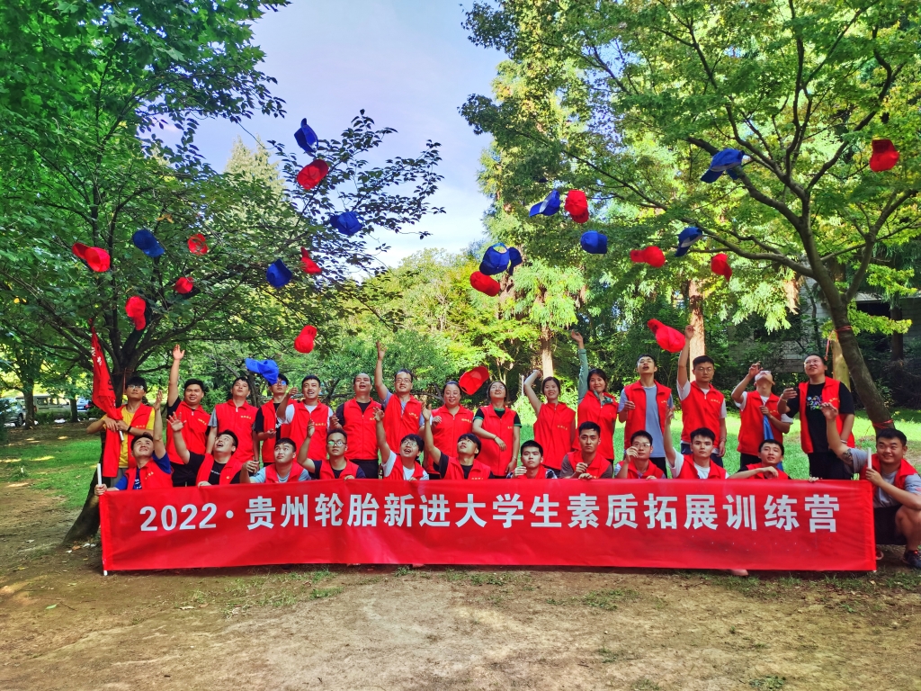 永乐高70net(中国)有限公司-BinG百科