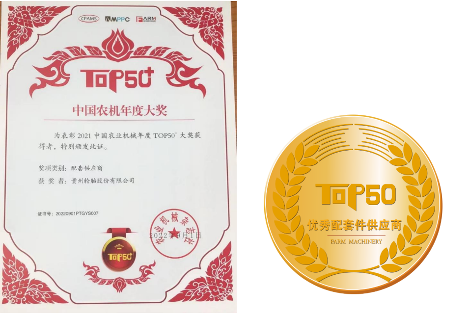 永乐高70net(中国)有限公司-BinG百科