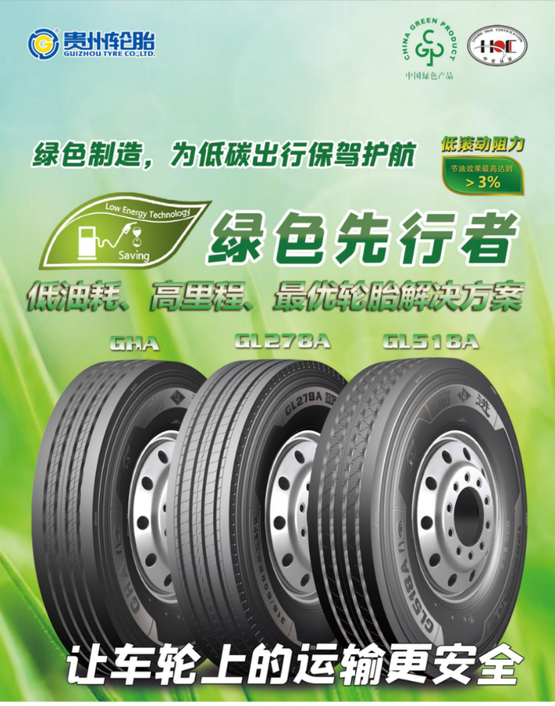 永乐高70net(中国)有限公司-BinG百科