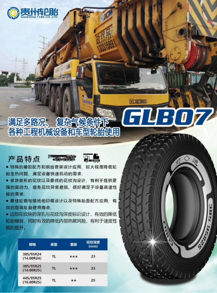 永乐高70net(中国)有限公司-BinG百科