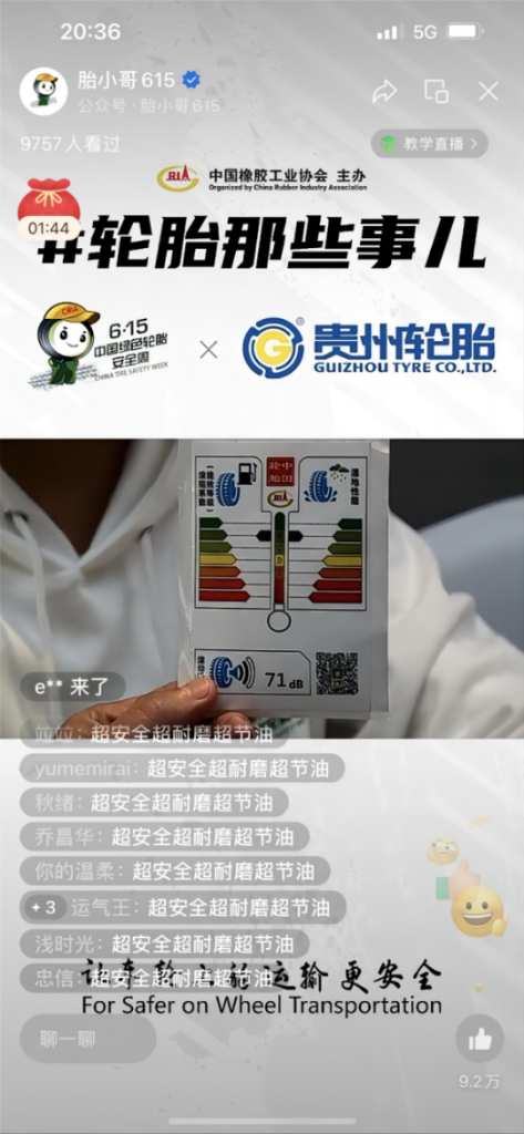 永乐高70net(中国)有限公司-BinG百科