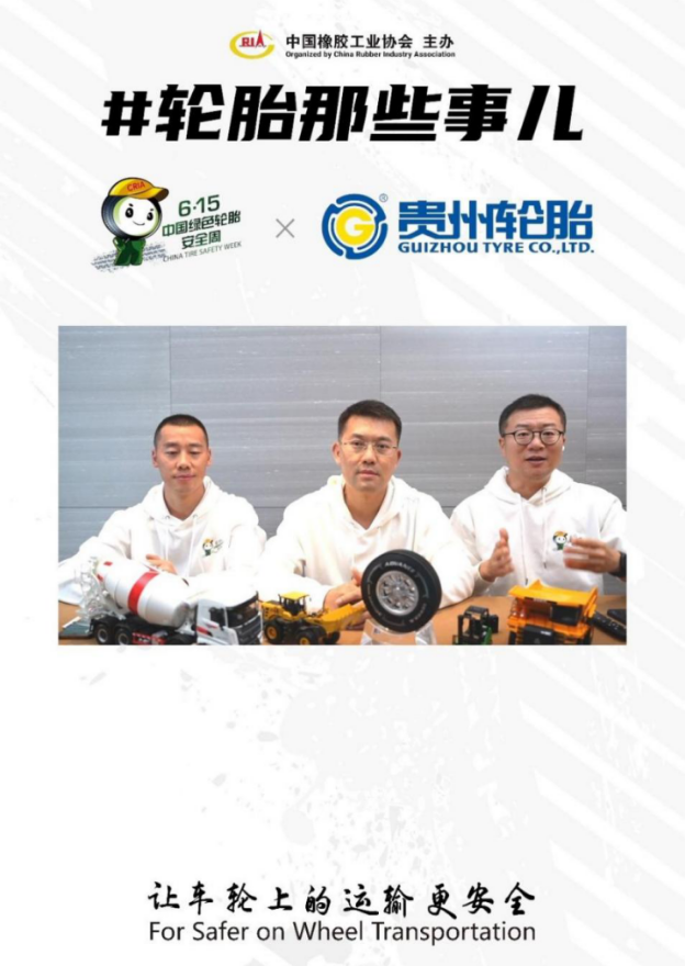 永乐高70net(中国)有限公司-BinG百科