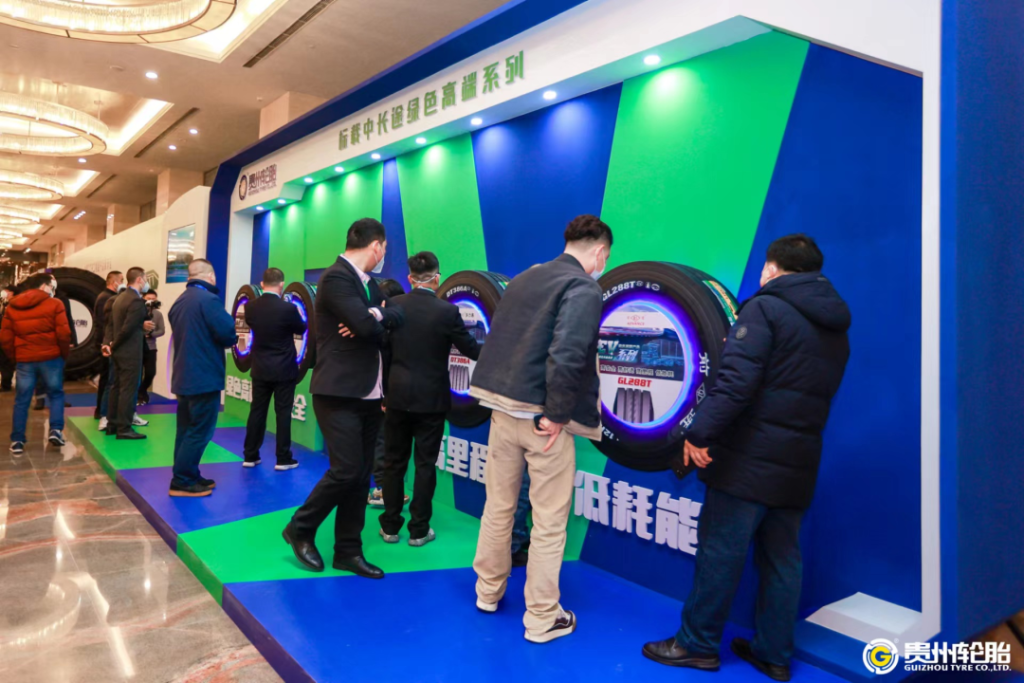 永乐高70netEV系列重磅宣布——引领绿色低碳高质量生长