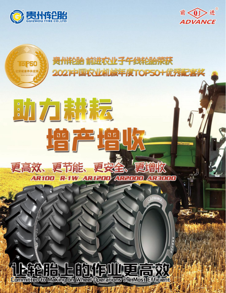 永乐高70net(中国)有限公司-BinG百科