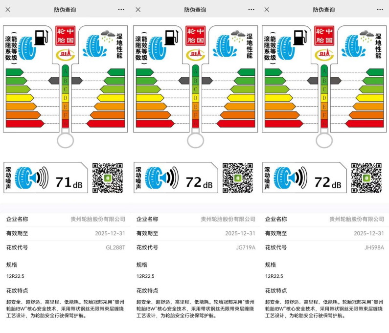 永乐高70net(中国)有限公司-BinG百科