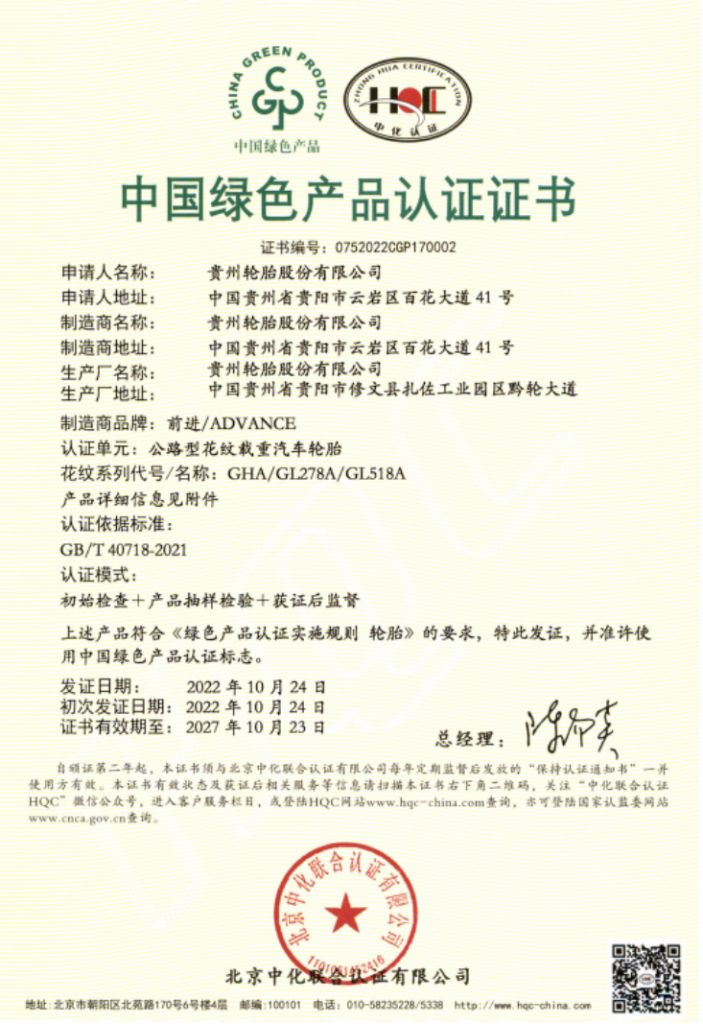 永乐高70net(中国)有限公司-BinG百科