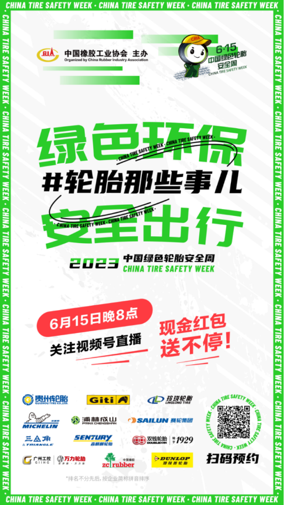 永乐高70net(中国)有限公司-BinG百科