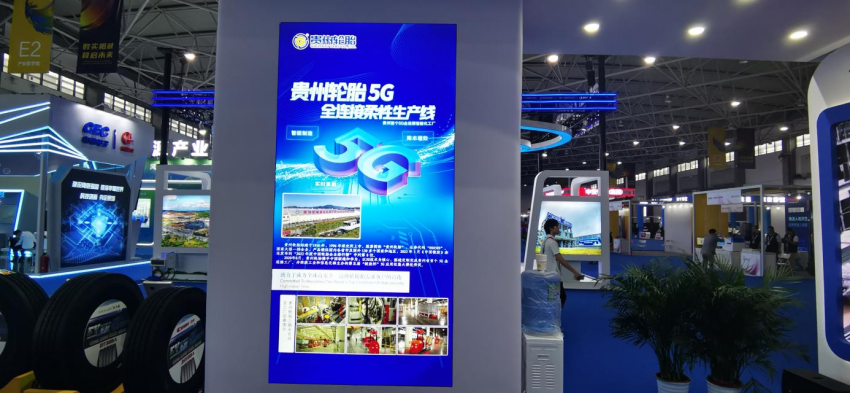 永乐高70net(中国)有限公司-BinG百科