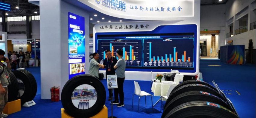 永乐高70net(中国)有限公司-BinG百科