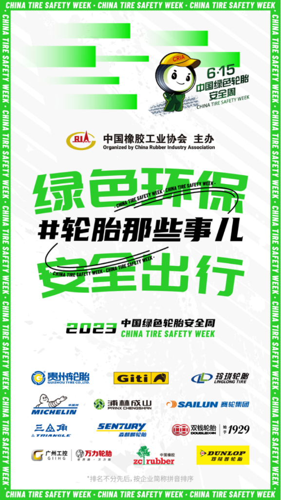 永乐高70net(中国)有限公司-BinG百科