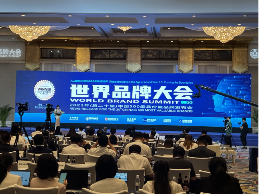 永乐高70net(中国)有限公司-BinG百科