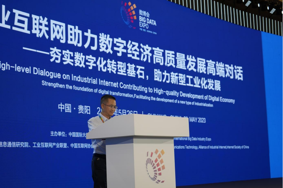 永乐高70net(中国)有限公司-BinG百科