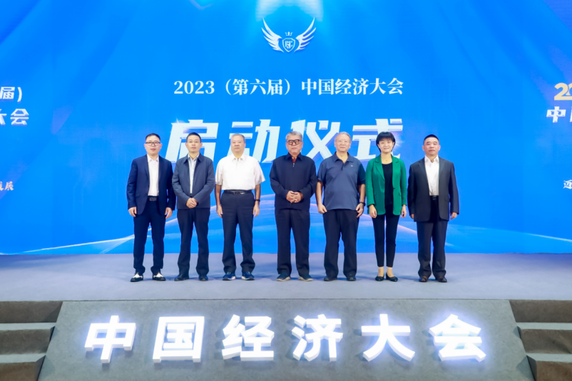 永乐高70net(中国)有限公司-BinG百科