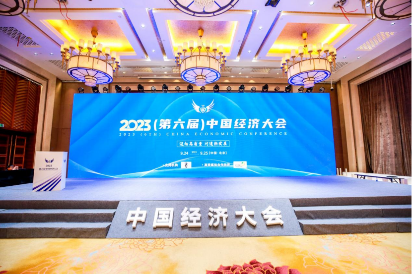 永乐高70net(中国)有限公司-BinG百科