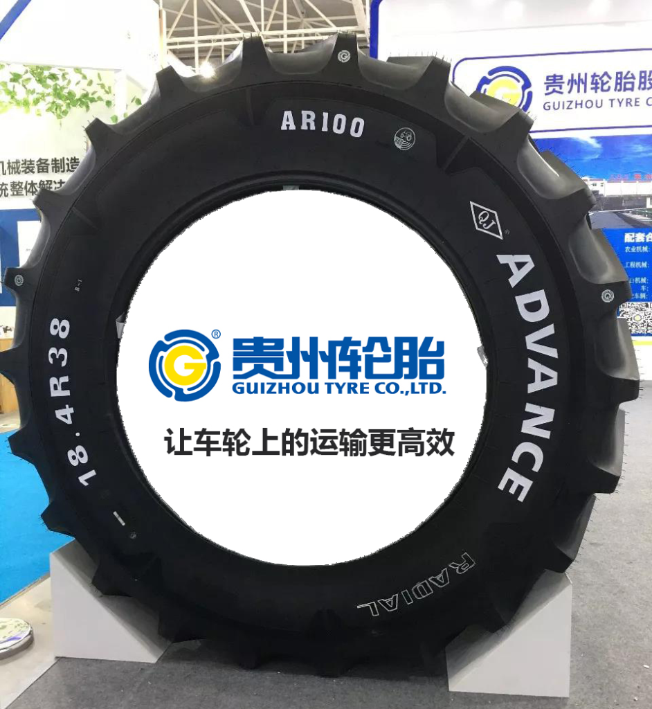 永乐高70net(中国)有限公司-BinG百科