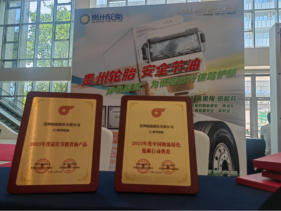 永乐高70net(中国)有限公司-BinG百科