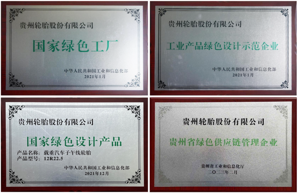 永乐高70net(中国)有限公司-BinG百科