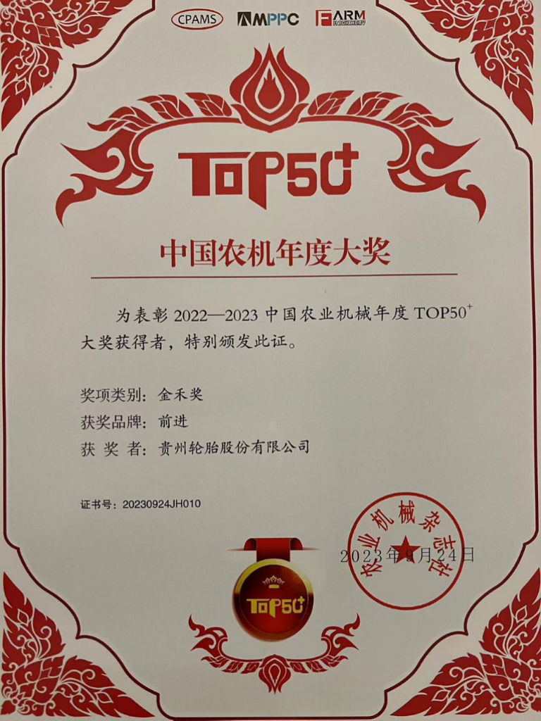 永乐高70net(中国)有限公司-BinG百科
