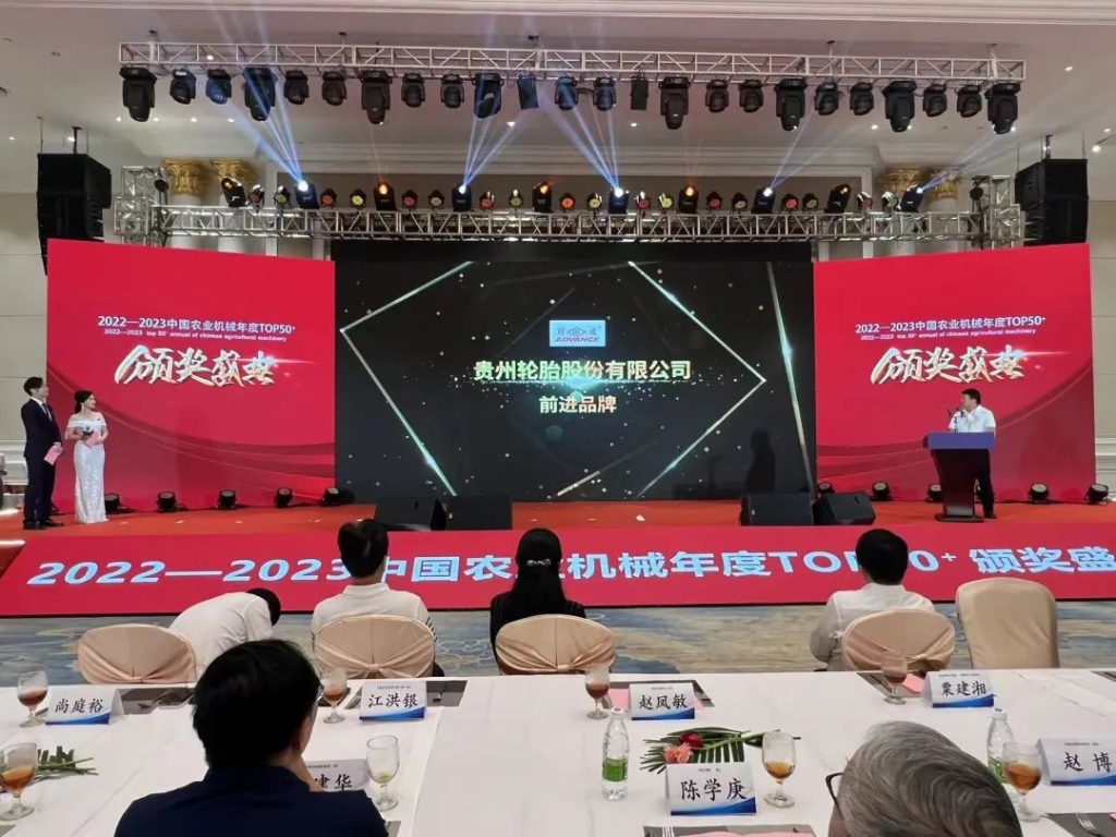 永乐高70net(中国)有限公司-BinG百科