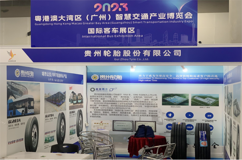 永乐高70net(中国)有限公司-BinG百科