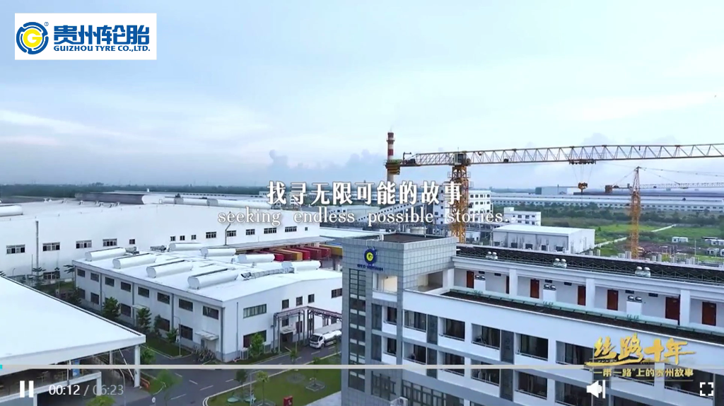 丝路故事｜从湄公河三角洲出发！永乐高70net驶向“一带一起”