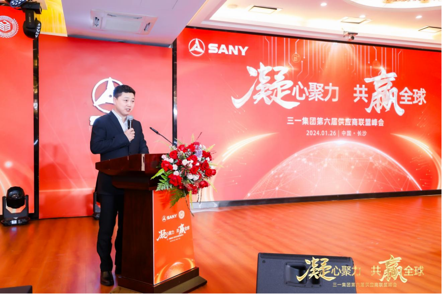 永乐高70net(中国)有限公司-BinG百科
