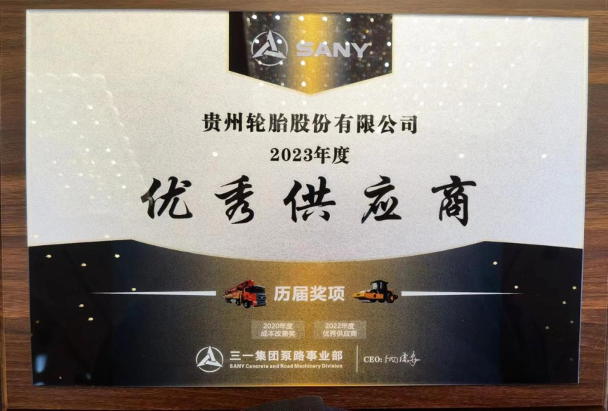 永乐高70net(中国)有限公司-BinG百科