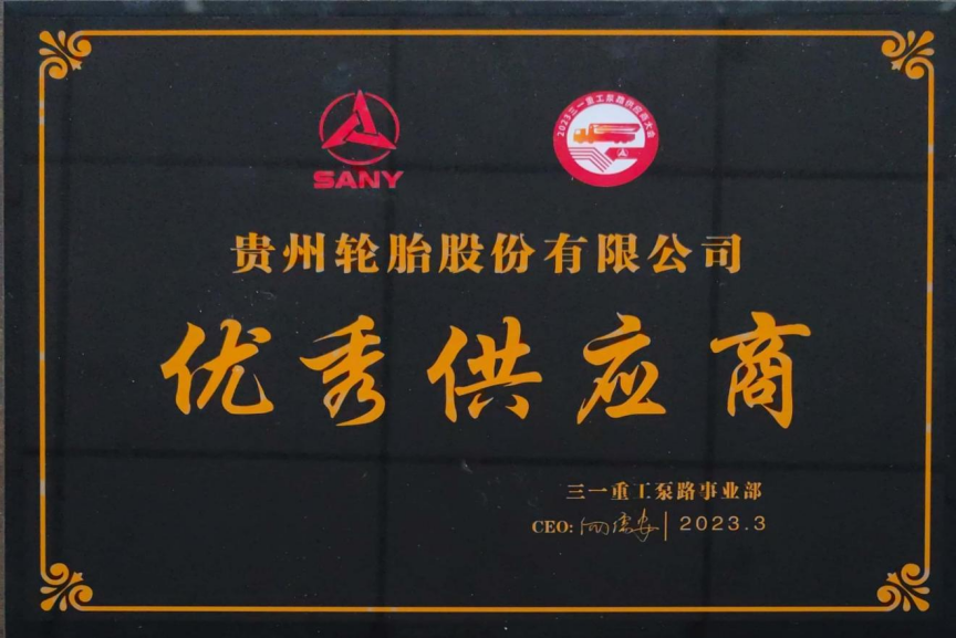 永乐高70net(中国)有限公司-BinG百科
