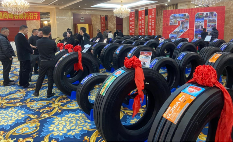 永乐高70net(中国)有限公司-BinG百科