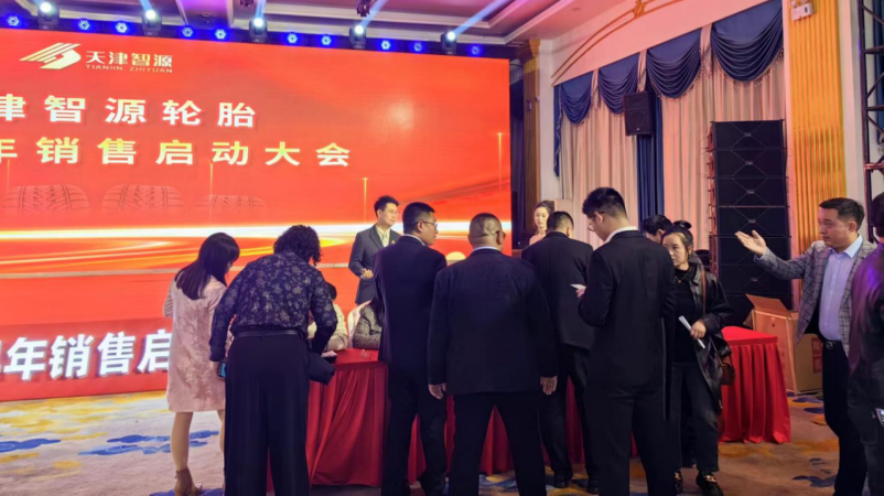 永乐高70net(中国)有限公司-BinG百科