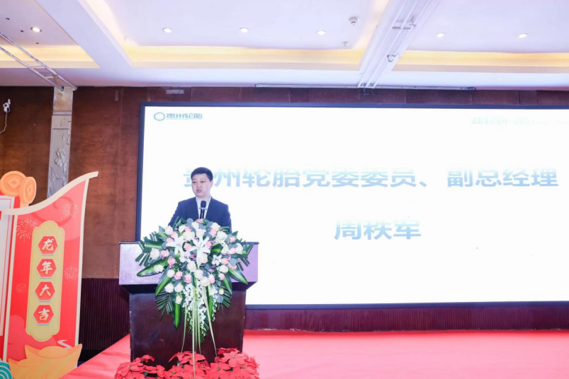 永乐高70net(中国)有限公司-BinG百科
