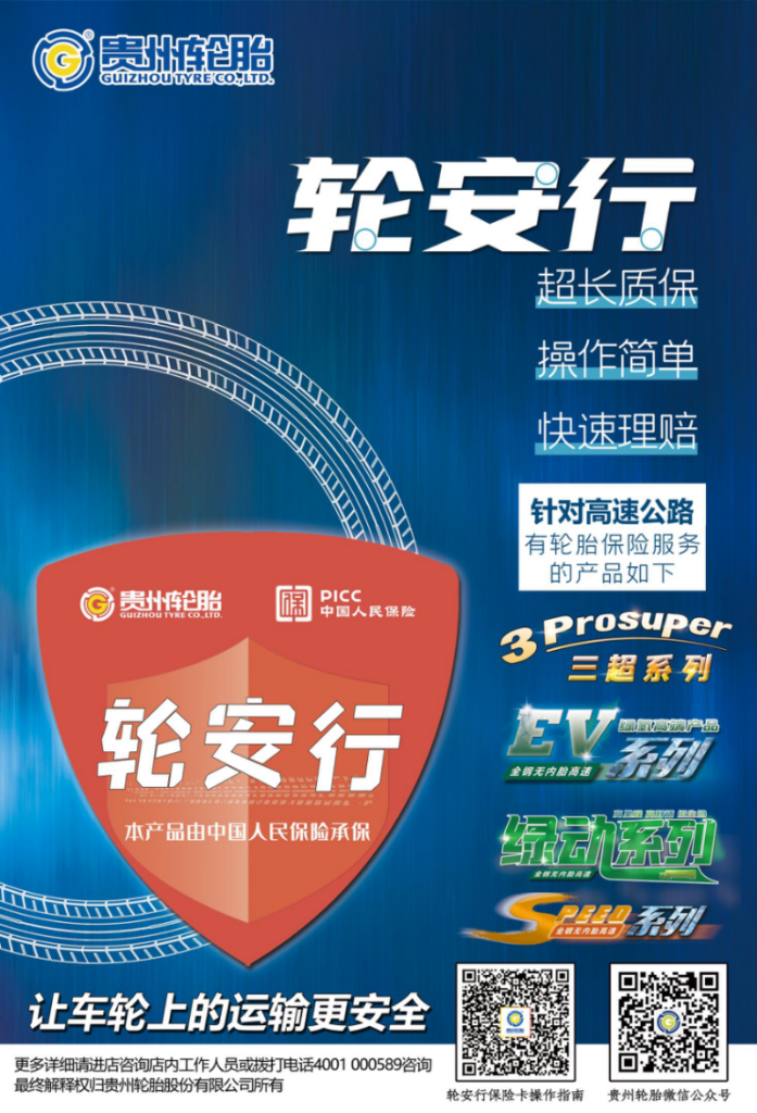 永乐高70net(中国)有限公司-BinG百科