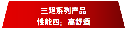 永乐高70net高端产品为大型物流用户提供更优运输时效解决方案_新闻动态_永乐高70net（官网）