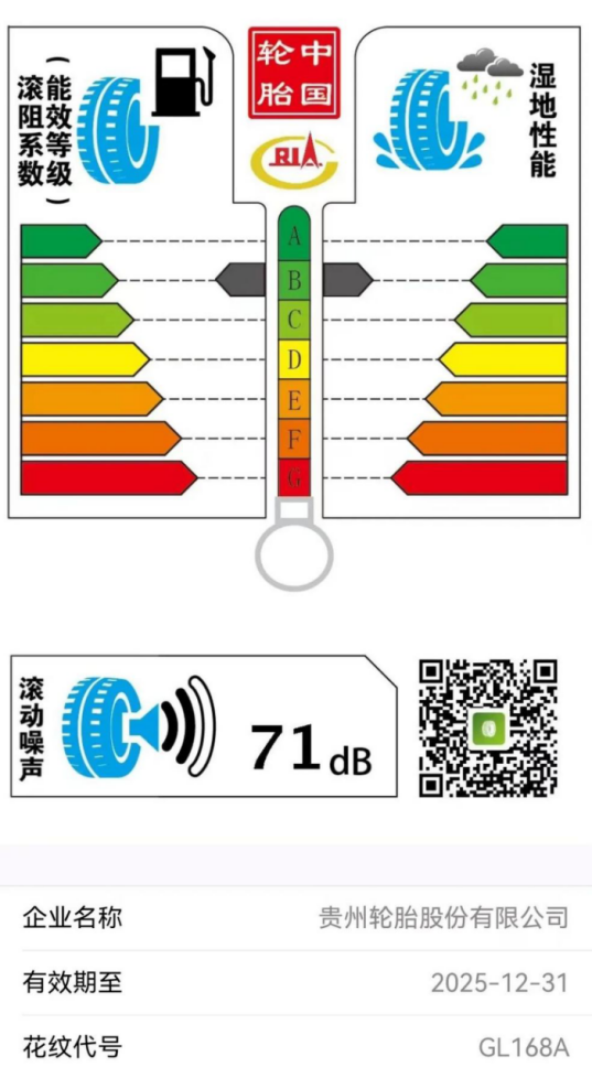 永乐高70net(中国)有限公司-BinG百科