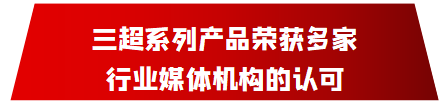 永乐高70net高端产品为大型物流用户提供更优运输时效解决方案_新闻动态_永乐高70net（官网）