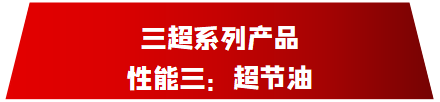 永乐高70net高端产品为大型物流用户提供更优运输时效解决方案_新闻动态_永乐高70net（官网）