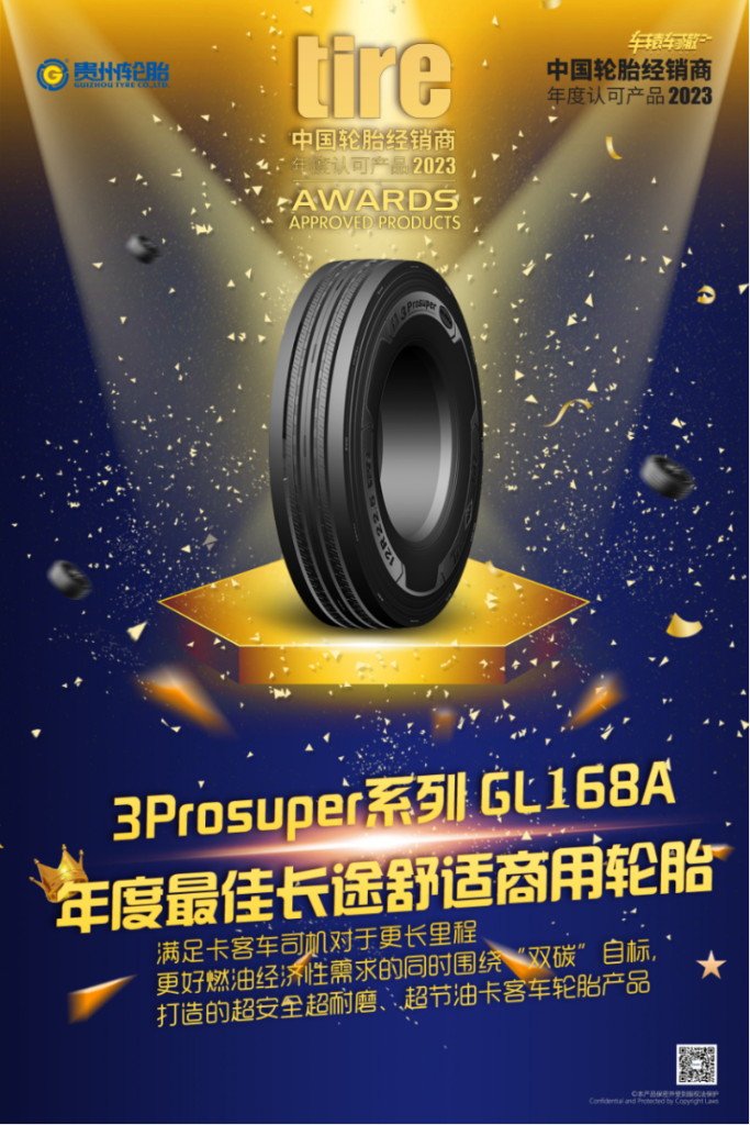 永乐高70net(中国)有限公司-BinG百科