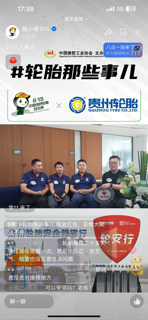 永乐高70net(中国)有限公司-BinG百科