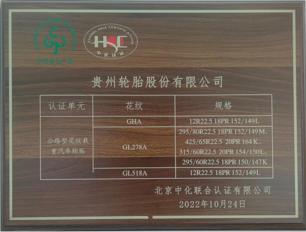 永乐高70net(中国)有限公司-BinG百科