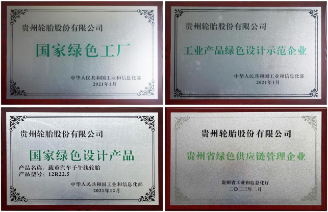 永乐高70net(中国)有限公司-BinG百科