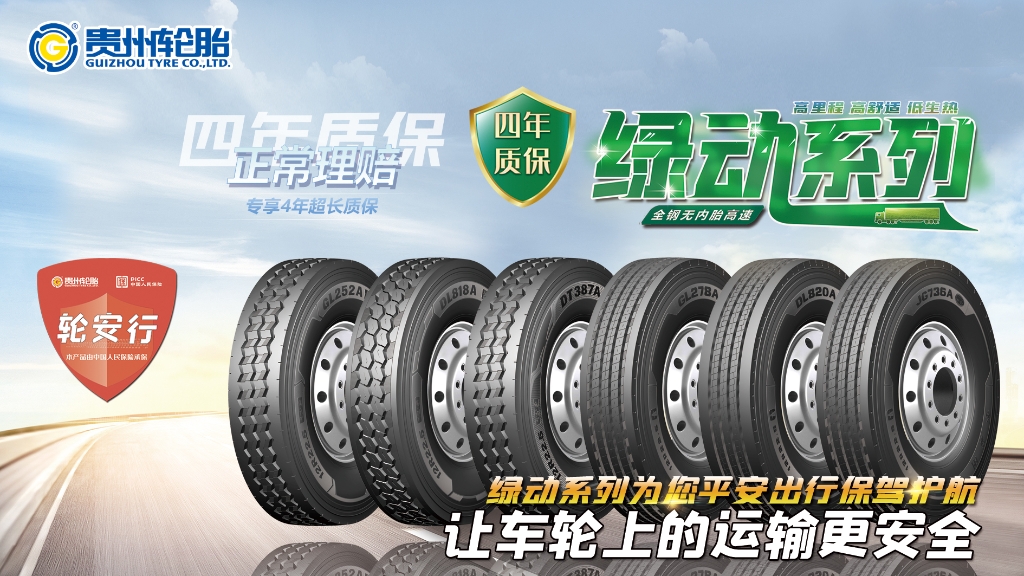 永乐高70net(中国)有限公司-BinG百科