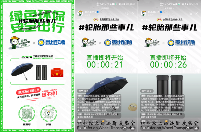 永乐高70net(中国)有限公司-BinG百科