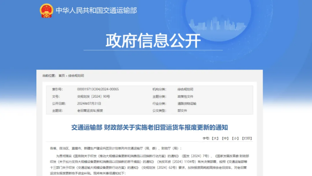 永乐高70net(中国)有限公司-BinG百科