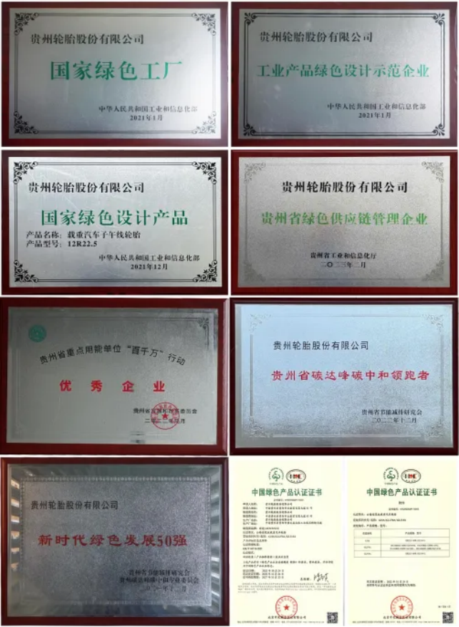 永乐高70net(中国)有限公司-BinG百科