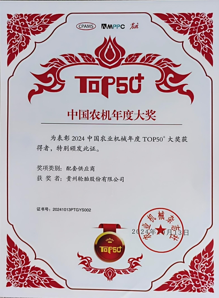 永乐高70net(中国)有限公司-BinG百科
